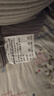 無(wú)印工坊 無(wú)印良品織物旗下靠枕床頭靠背墊床上靠枕軟包宿舍沙發(fā)抱枕靠墊 曬單實(shí)拍圖