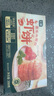 七鮮 原味大顆粒蝦餅200g 曬單實(shí)拍圖