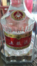 五糧液2017年 濃香型白酒 55度 500ml單瓶裝 陳年老酒 【名酒鑒真】 中秋送禮 曬單實(shí)拍圖