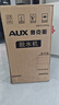 奧克斯（AUX）脫水機家用大容量不銹鋼甩干機甩干桶 小型宿舍公寓出租房單脫水甩干迷你脫水桶大家電器 10斤鋼桶款【不銹鋼桶一鍵啟動(dòng)平穩運作干至九成】 曬單實(shí)拍圖