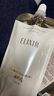 ELIXIR優(yōu)悅活顏彈潤保濕水補充裝水150ml+乳110ml（滋潤）【臨期清倉】 曬單實(shí)拍圖