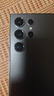 三星【價(jià)保11.11】Samsung Galaxy S24 Ultra AI手機 2億像素 第三代驍龍8 拍照手機 12GB+256GB 鈦黑 曬單實(shí)拍圖