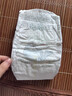 幫寶適【護臀級】一級幫新生兒嬰兒紙尿褲尿不濕添加類(lèi)胎脂超薄透氣NB58 曬單實(shí)拍圖