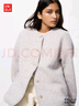 優(yōu)衣庫女裝男裝仿羊羔絨搖粒絨休閑開(kāi)衫長(cháng)袖寬松外套冬新款479616 02 淺灰色 S /155/80A 曬單實(shí)拍圖