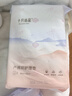 十月結晶產(chǎn)褥墊孕產(chǎn)婦護理墊成人嬰兒老人一次性隔尿床單大號12片60*90cm 曬單實(shí)拍圖