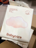 babycare面膜柔巾懸掛式綿柔巾嬰兒小熊巾干濕兩用加厚洗臉巾180抽3包 曬單實(shí)拍圖