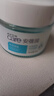 雅芳安蓓潤保濕凝露50g*2 保濕補水滋潤護膚水潤清爽面霜果凍凝露 曬單實(shí)拍圖