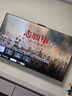 華為Vision智慧屏 4 SE 75英寸 New 4K超級投屏 國家補貼15% Mate TV 投屏好搭檔 平板電視機HDB5277P 曬單實(shí)拍圖