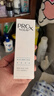 玉蘭油（OLAY）第3代淡斑小白瓶40ml面部精華液祛痘印美白精華煙酰胺生日禮物女 曬單實(shí)拍圖