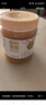 京東京造椴樹蜜1000g長白山產(chǎn)純天然蜂蜜營養(yǎng)品沖飲禮品送長輩父母 曬單實拍圖