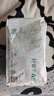 好奇（Huggies）小森林試用裝尿不濕心鉆紙尿褲NB4片 曬單實(shí)拍圖