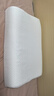 京東京造新夢(mèng)享乳膠枕 93%天然乳膠 泰國進(jìn)口成人護頸頸椎枕頭 經(jīng)典波浪枕 曬單實(shí)拍圖
