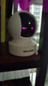 普聯(lián)（TP-LINK）監(jiān)控攝像頭 500萬3K智能雙光全彩夜視 360度全景手機遠程語音通話 寶寶寵物室內(nèi)家用安防 IPC45AW 曬單實拍圖