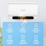 榮事達【免費上門(mén)安裝】熱水器電熱水器家用速熱一級能效儲水式扁桶超薄雙膽出租房衛生間洗澡出水斷電 【40升】鎂棒免換+大屏遙控+出水斷電 曬單實(shí)拍圖