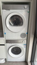 西門(mén)子（SIEMENS）小晶鉆Pro 烘干機 家用 10公斤熱泵干衣機 BLDC變頻電機 防纏繞舒展烘 除菌除螨 WQ53H2001W 曬單實(shí)拍圖