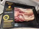 天萊香牛新疆有機 無(wú)骨肋條肉1斤 牛肋排谷飼排酸牛肉生鮮清真【真原切】 曬單實(shí)拍圖
