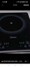 美的（Midea）家用電磁爐電陶爐電池爐2200W大功率猛火新型電磁灶一體微晶面板爆炒炒菜智能定時(shí)火鍋爐MC-22MB06 曬單實(shí)拍圖