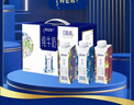 特侖蘇嗨MILK 脫脂純牛奶 0脂肪 250ml*10瓶/箱 曬單實(shí)拍圖