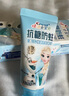 佳潔士抗糖防蛀2-3-6-12歲熱銷(xiāo)榜兒童牙膏冰雪奇緣120g草莓味京東自營(yíng) 曬單實(shí)拍圖