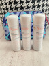 雅漾（Avene）舒泉調理噴霧50ml小樣 舒緩敏感補水保濕爽膚水 小噴化妝水旅行裝 【旅行必囤】活泉水噴霧50ml 3瓶 曬單實(shí)拍圖