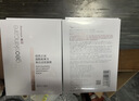 紐西之謎煙酰胺果凍美白淡斑面膜5片*十盒補水保濕提亮膚色 曬單實(shí)拍圖