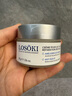 Losoki瑞士進(jìn)口眼霜淡化細紋提拉緊致黑眼圈去眼袋抗皺抗衰老護膚品禮物 曬單實(shí)拍圖