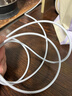 【原充正品】蘋果充電線60W快充適配原裝數(shù)據(jù)線iPhone14/13promax/12/11/8/XR手機(jī)充電器 【蘋果8-14全系】PD60W丨2米閃充線 曬單實拍圖