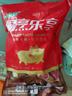 金鑼豬帶皮五花肉塊2斤國產(chǎn)冷凍帶皮五花肉豬肉生鮮燒烤食材 曬單實(shí)拍圖