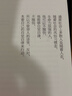 MARSHALL（馬歇爾）STANMORE III 音箱3代無(wú)線(xiàn)藍牙搖滾家用重低音音響 黑色 曬單實(shí)拍圖