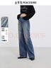 太平鳥(niǎo)女裝牛仔褲高腰直筒春季萊卡四面彈寬松闊腿 牛仔中藍 S 曬單實(shí)拍圖
