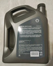 殼牌（Shell）全合成汽機油0w-20(0w20) API SP級 4L 都市光影版灰殼 京東養車(chē) 曬單實(shí)拍圖