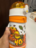 膳魔師（THERMOS）兒童水杯316l不銹鋼保溫杯寶寶水杯小學(xué)生吸管杯耐磨防摔可斜跨 黃恐龍 320ml （帶杯繩+恐龍蛋） 曬單實(shí)拍圖