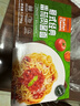 良工坊意式經(jīng)典番茄肉醬面 1.374kg(6包入) 1.374kg*1盒 曬單實(shí)拍圖
