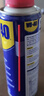 WD-40除銹劑潤滑wd40門(mén)鎖潤滑油機械防銹油螺絲螺栓松動(dòng)劑鐵銹清潔神器 曬單實(shí)拍圖