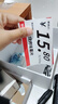 精臣B1/B21/B203/B3S/B31標簽機打印紙熱敏標簽紙服裝吊牌商品價(jià)格二維碼食品飾品標簽貼紙條碼紙 （21）50*30*230張 白色（單卷） 曬單實(shí)拍圖