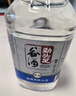 勁牌 毛鋪 勁頭足 純谷酒42度5L 5升桶裝 酒水配制酒 42度 5L 1桶 曬單實(shí)拍圖