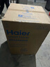 海爾（Haier）【25年新品】波輪洗衣機全自動(dòng)手搓式防纏繞懶人家用大容量上翻蓋直驅變頻除菌螨一級能效國家補貼 12公斤BS50E+手搓式防纏繞+納米微泡凈 曬單實(shí)拍圖
