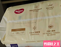 好奇（Huggies）軟萌星人柯基褲拉拉褲XL28片(12-17kg)尿不濕【軟糯貼貼】 曬單實(shí)拍圖