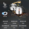 金灶（KAMJOVE）全智能自動(dòng)上水電熱水壺電茶壺全自動(dòng)上水壺電茶爐燒水壺茶具茶臺燒水壺全自動(dòng)一體 K9 0.9L 不銹鋼色 曬單實(shí)拍圖