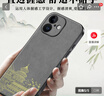 奶小鴨 適用蘋(píng)果14手機殼 iphone14保護套鏡頭全包超薄透明磨砂防摔軟殼男女款 深空黑 曬單實(shí)拍圖