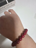 可辰朱砂手串本命年佛珠紫金砂手鏈護身符轉運珠高含量男女款生日禮物 曬單實(shí)拍圖