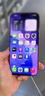 Apple/蘋果 iPhone 17 Pro Max 512GB 星宇橙色 支持移動(dòng)聯(lián)通電信5G 雙卡雙待手機(jī) 曬單實(shí)拍圖