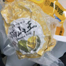 果寶專(zhuān)匠貓山王榴蓮液氮冷凍D197馬來(lái)西亞進(jìn)口樹(shù)熟黑 刺榴蓮香甜水果禮品 1.9-2.4斤貓山王果(包2-3房） 曬單實(shí)拍圖