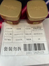歐萊雅花蜜膠原小蜜罐睡眠面膜15ml*2補(bǔ)水護(hù)膚品【臨期清倉(cāng)】 曬單實(shí)拍圖