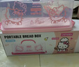學(xué)廚 蛋糕盒 KT貓手提吐司盒長(cháng)方形重復使用面包盒手提便攜式透明家用 KT手提吐司盒-KT7106 曬單實(shí)拍圖