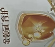伊利金領(lǐng)冠育護(hù)1段900g新國(guó)標(biāo)奶粉嬰兒牛奶粉0-6個(gè)月寶寶適喝 金領(lǐng)冠育護(hù)1段900克 曬單實(shí)拍圖
