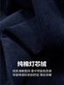 佐丹奴褲子女純棉燈芯絨八分褲壓褶半松緊腰闊腿裙褲13425172 曬單實拍圖