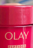 玉蘭油（OLAY）全新超紅瓶面霜輕潤50g抗皺緊致抗衰老晚霜護(hù)膚品生日禮物孫穎莎 曬單實拍圖