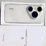 HUAWEI Pura 80 Pro  12GB+512GB 釉白一英寸主攝  個(gè)性色卡 AI輔助構圖 華為鴻蒙智能手機 曬單實(shí)拍圖