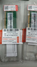 聯(lián)想（Lenovo）8GB DDR4 2666 筆記本內存條 曬單實(shí)拍圖